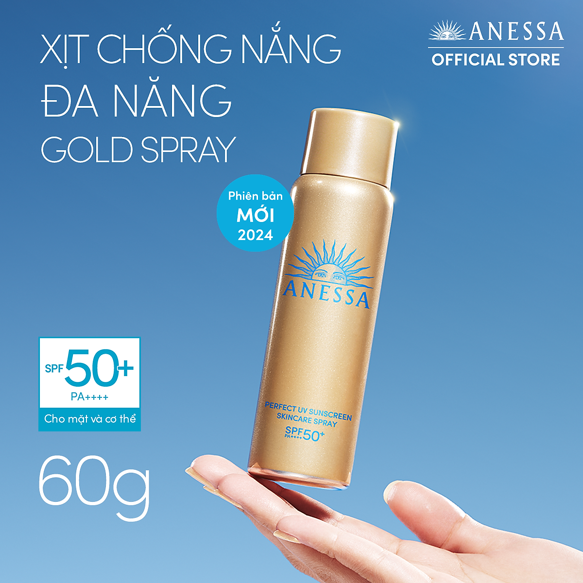 Bộ đôi Kem chống nắng dạng xịt dưỡng da bảo vệ hoàn hảo + Kem chống nắng dạng sữa dưỡng da kiềm dầu bảo vệ hoàn hảo (Anessa Gold Spray 60g + Gold Milk 20ml)