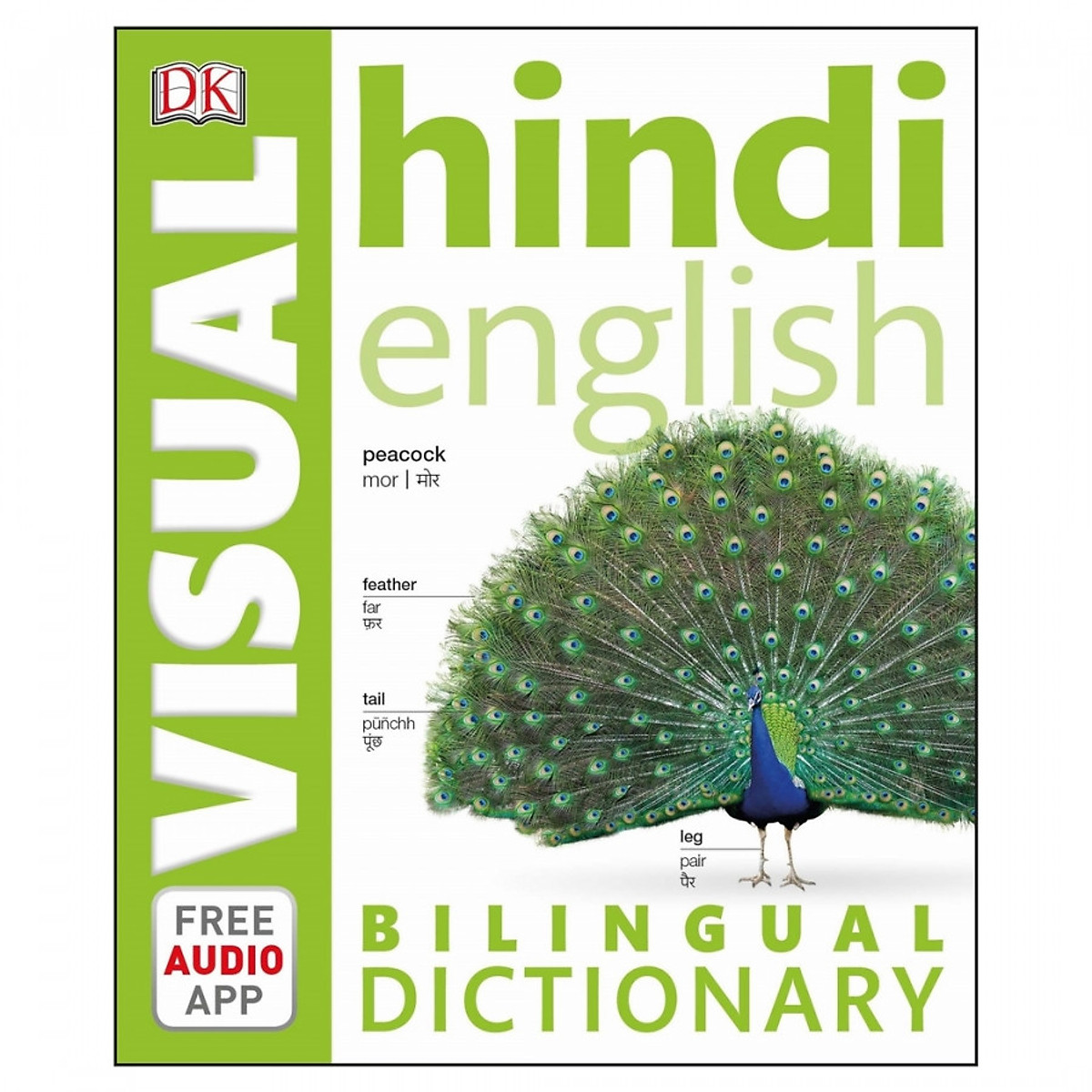 Hindi Bilingual Visual Dictionary (With Audio)