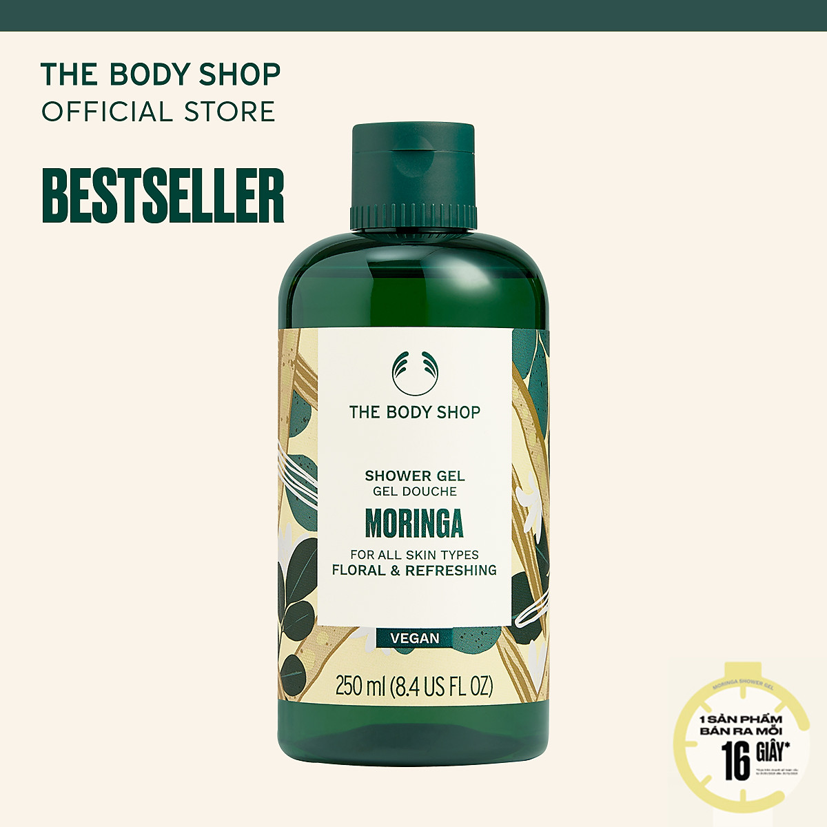 Mua Gel Tắm The Body Shop Moringa (250Ml) Tại The Body Shop Official