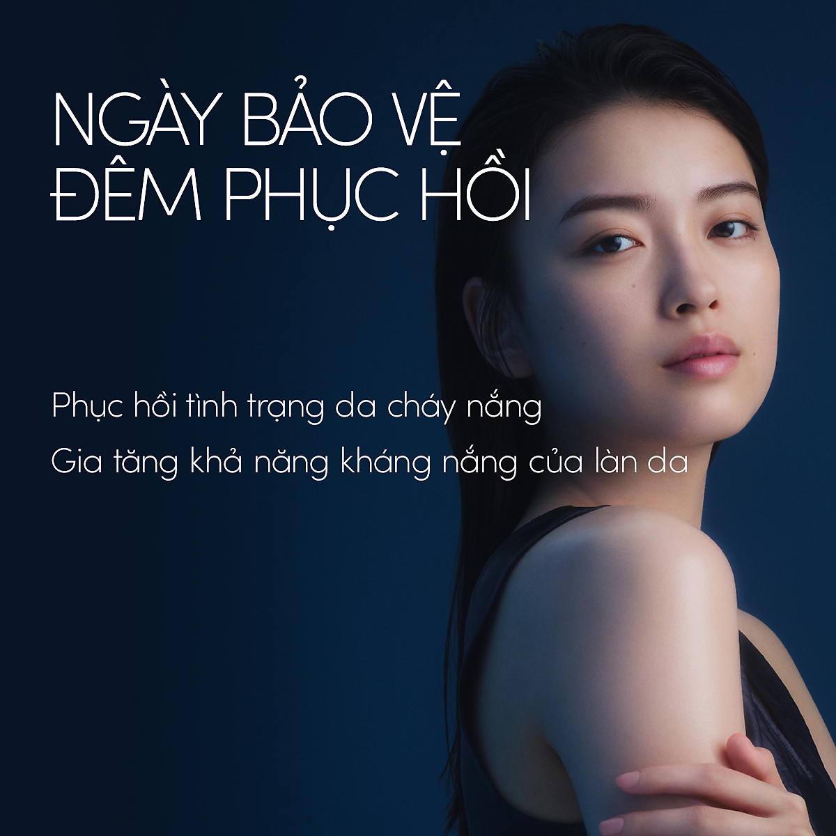 Serum dưỡng da và phục hồi da sau nắng Anessa Night Sun Care Serum 180ml