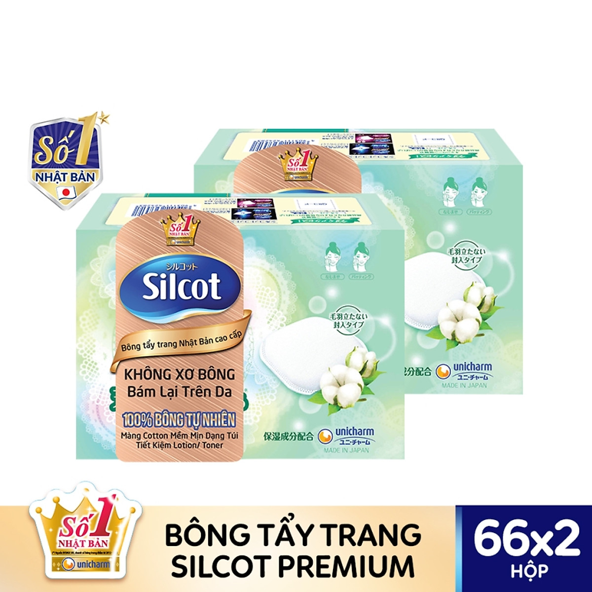 Bộ 2 Hộp Silcot Bông Trang Điểm (bông tẩy trang) Nhật Bản Cao Cấp (66 Miếng/Hộp)