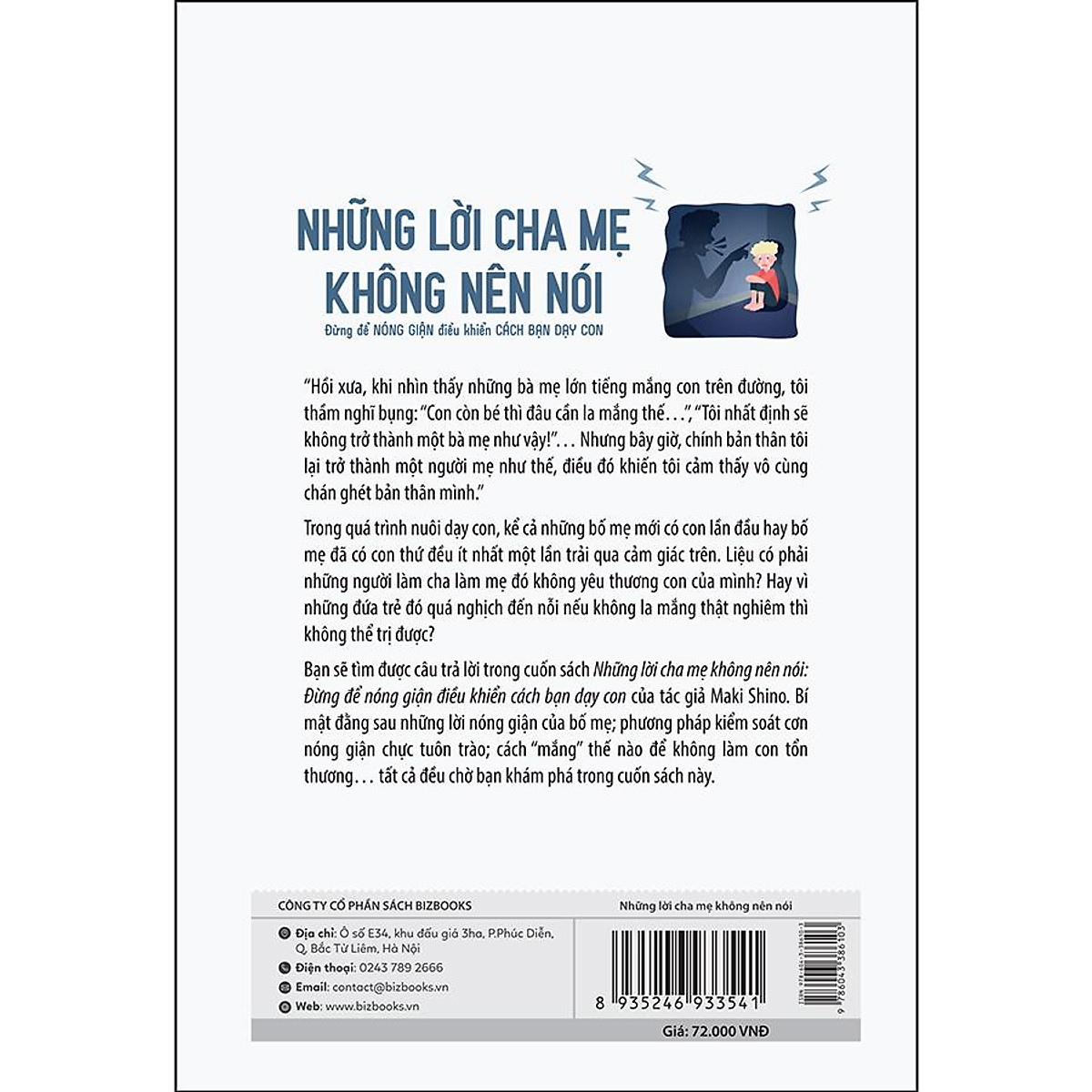 Những Lời Cha Mẹ Không Nên Nói - Đừng Để Nóng Giận Điều Khiển Cách Bạn Dạy Con