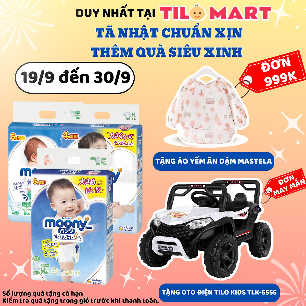 Tã Dán Cao Cấp Moony Nhật Bản M64 (64 Miếng) - Tặng 4 miếng trong gói