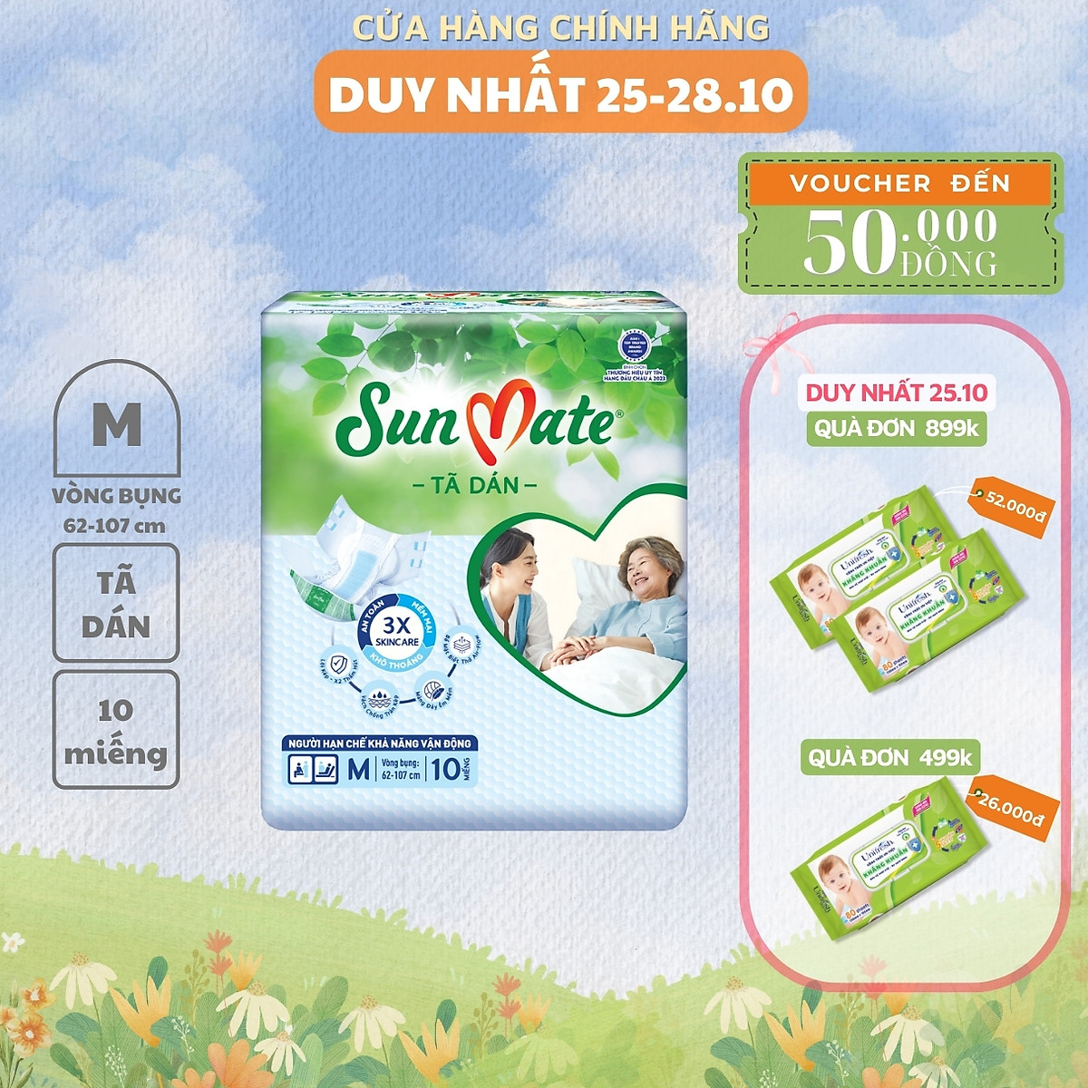 Tã dán người lớn SunMate mới size M10/L10/XL10