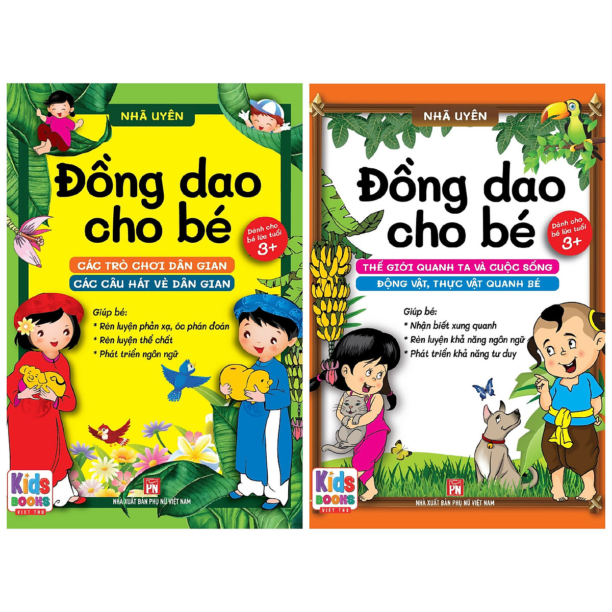 Combo sách Đồng dao cho bé - Các trò chơi dân gian - Các câu hát vè dân gian - Thế giới quanh ta và cuộc sống động vật