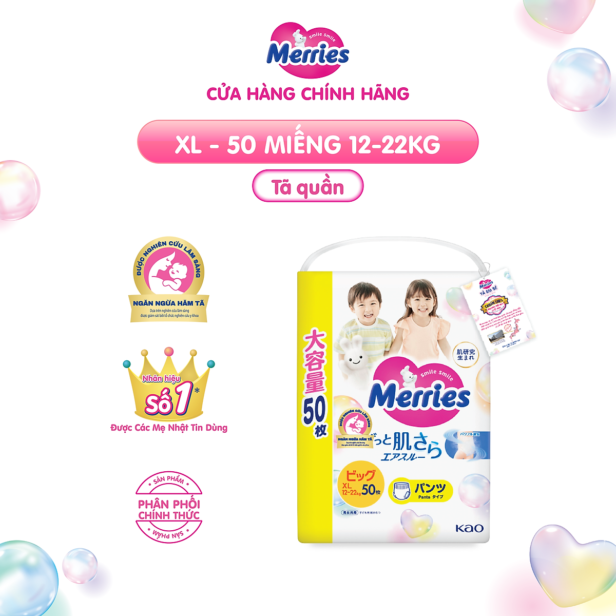 Tã/bỉm quần Merries Jumbo Đủ Size L56/XL50/XXL32