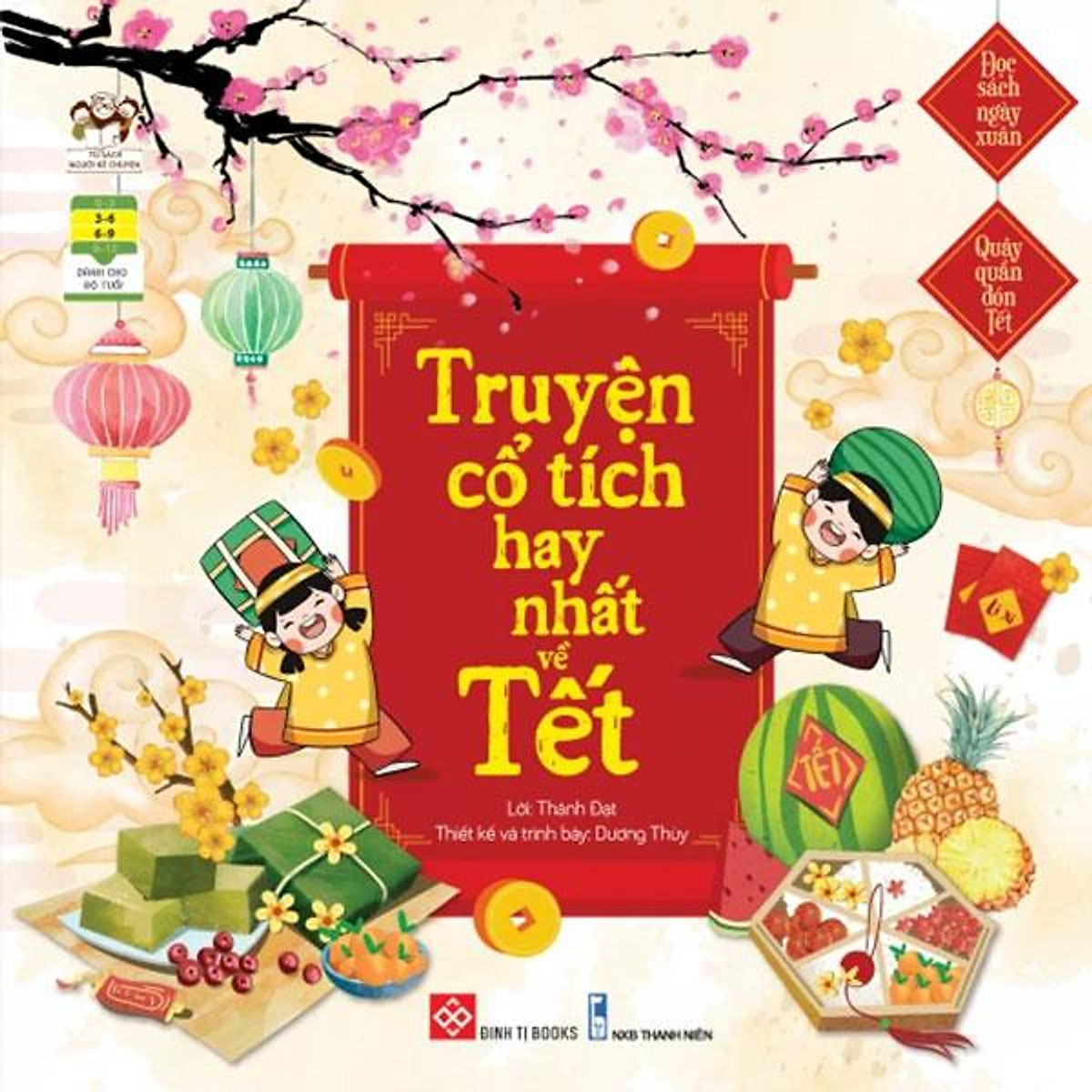 Phản cảm truyện cổ tích biến tấu