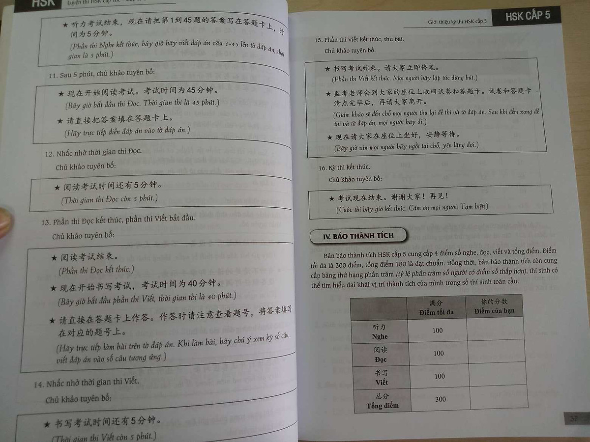 Sách - combo: Luyện thi HSK cấp tốc tập 3 (tương đương HSK 5+6 kèm CD) +Hội Thoại Giao Tiếp Tiếng Trung Ngành Du Lịch Khách Sạn có phiên âm có mp3 nghe + DVD tài liệu