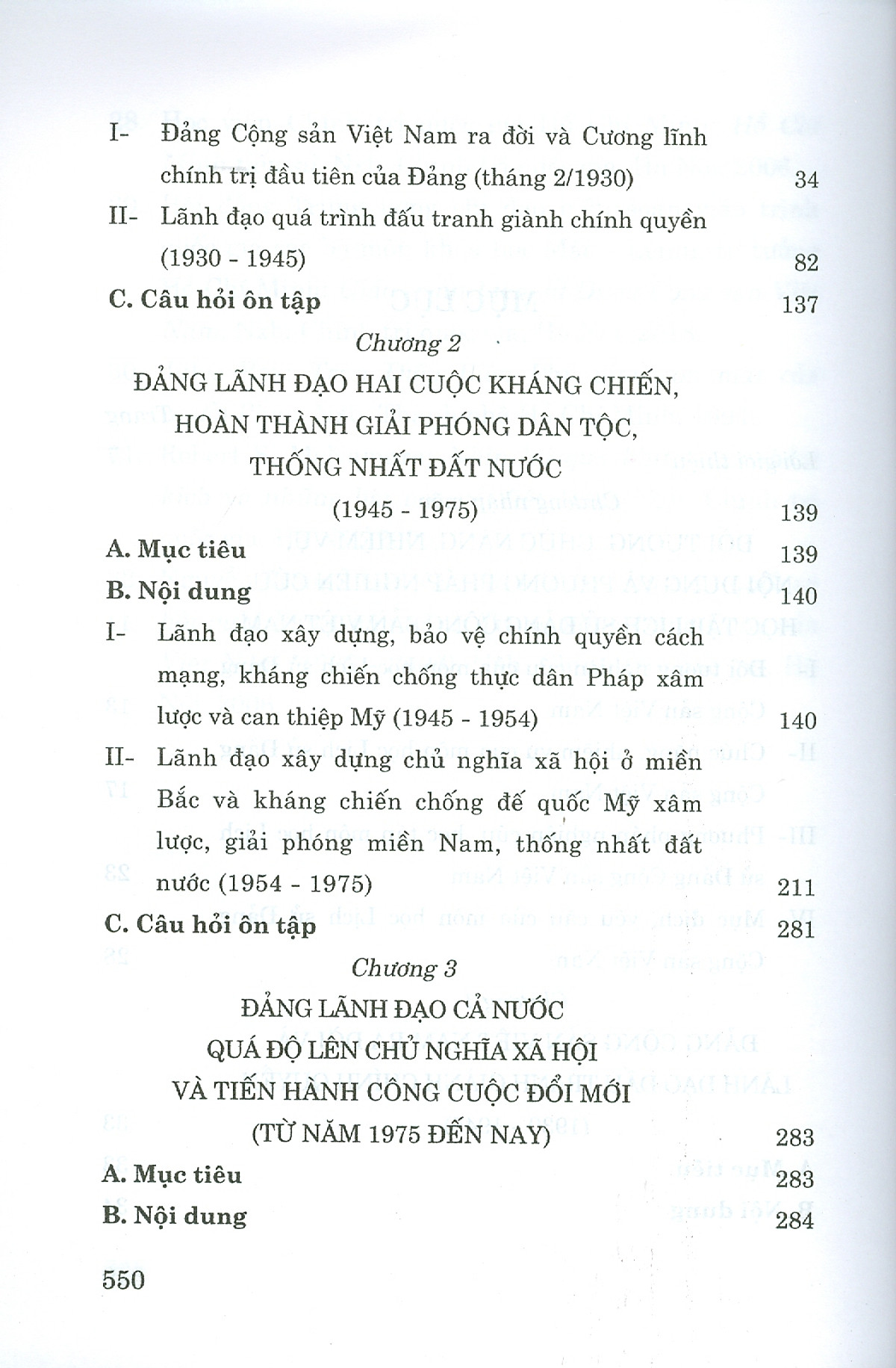 Combo 2 cuốn Giáo Trình Lịch Sử Đảng Cộng Sản Việt Nam + Giáo Trình Tư Tưởng Hồ Chí Minh (Dành Cho Bậc Đại Học HỆ CHUYÊN Lý Luận Chính Trị)