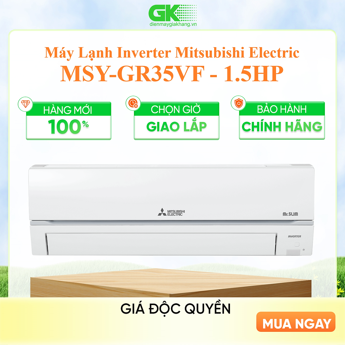 Máy Lạnh Mitsubishi Electric Inverter 1.5 HP MSY-GR35VF
