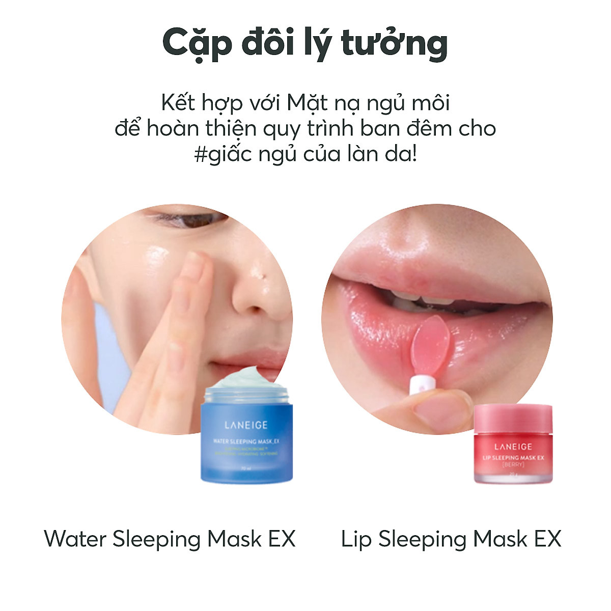 Mặt Nạ Ngủ Dưỡng Ẩm Và Tăng Khả Năng Tự Vệ Của Da Phiên Bản Cải Tiến LANEIGE Water Sleeping Mask EX