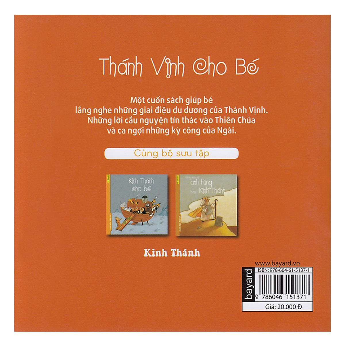 Thánh Vịnh Cho Bé