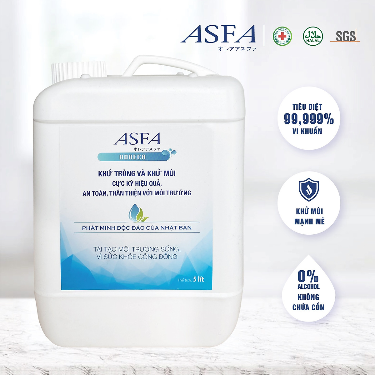Nước khử mùi, kháng khuẩn ASFA dành cho kênh HORECA