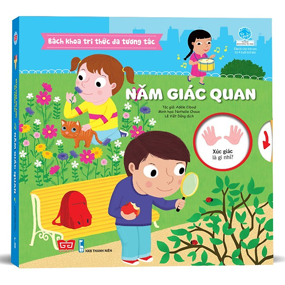 Bách Khoa Tri Thức Đa Tương Tác - Năm Giác Quan (Tái Bản)