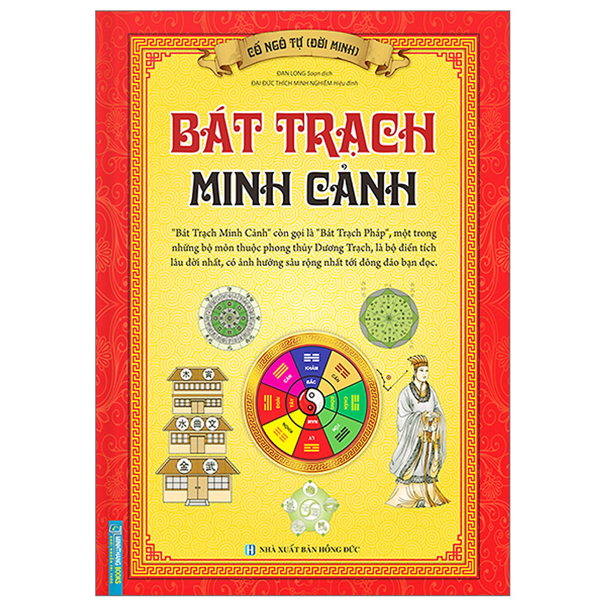 Bát Trạch Minh Cảnh (Bìa Cứng)(Tái Bản 2020)