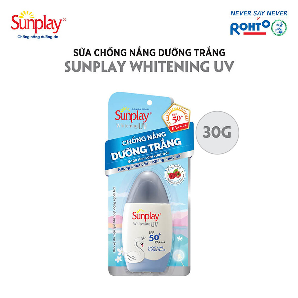 Kem chống nắng Sunplay dưỡng trắng da, dạng sữa Sunplay Whitening UV SPF 50, PA++++ 30g