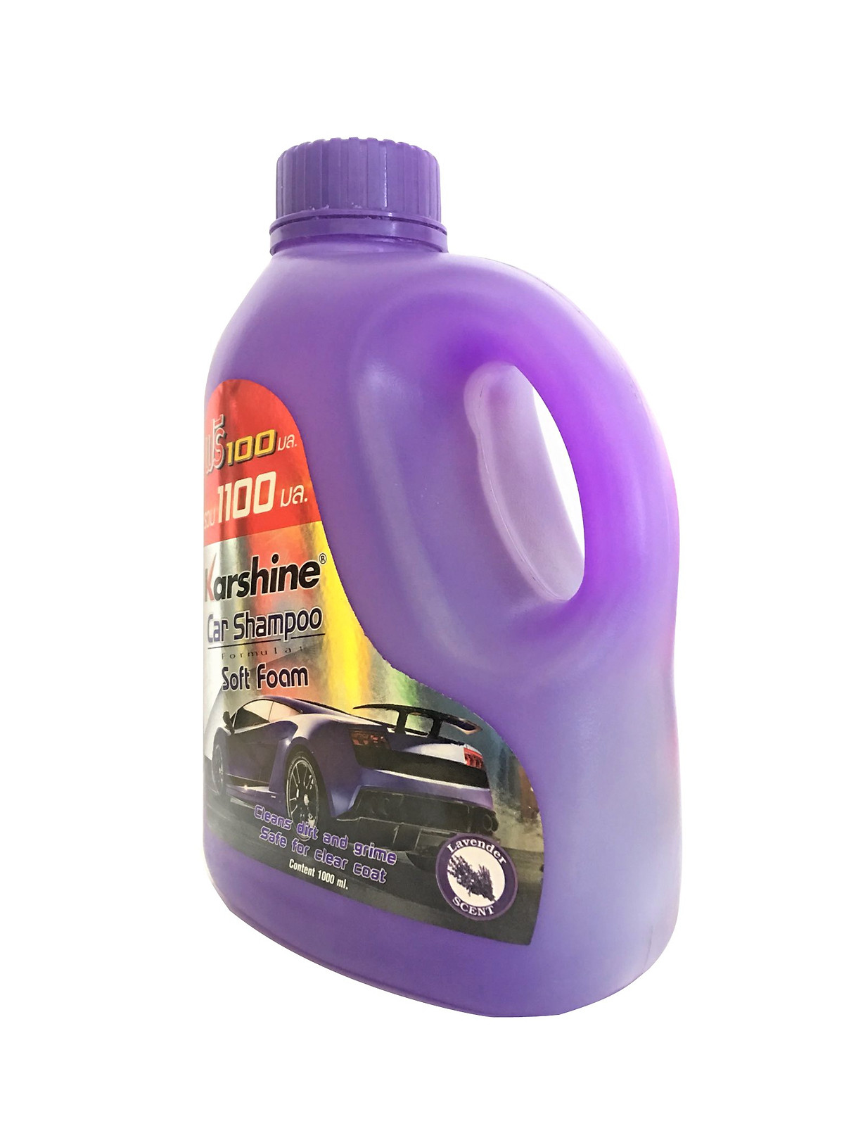 Xà bông rửa xe đậm đặc Karshine KA-RX1100 1100ml