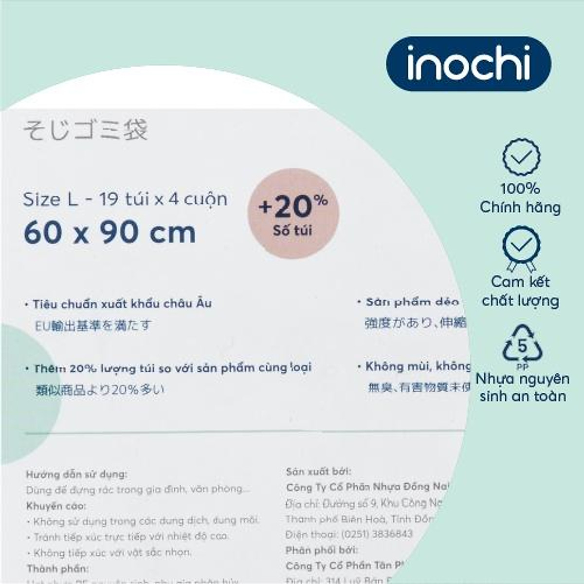 Lô 4 cuộn túi rác tiện dụng Inochi - Soji: 10 Lít / 25 Lít / 50 Lít