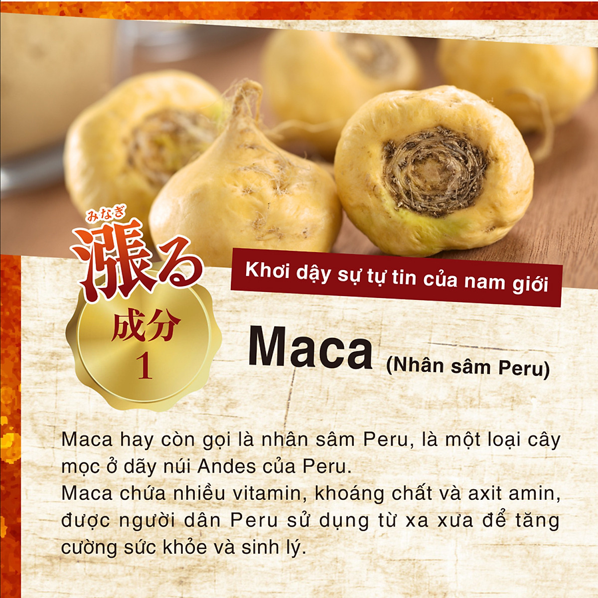Combo 2 Hộp Viên Uống Tăng Cường Sinh Lý Nam, Bổ Thận Tráng Dương Chiết Xuất Hàu Biển, Kẽm, Nhân Sâm, Baba Supo Maca Genki Fami Nhật Bản