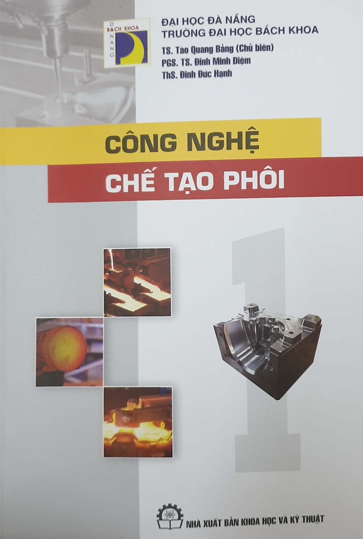 Công Nghệ Chế Tạo Phôi 