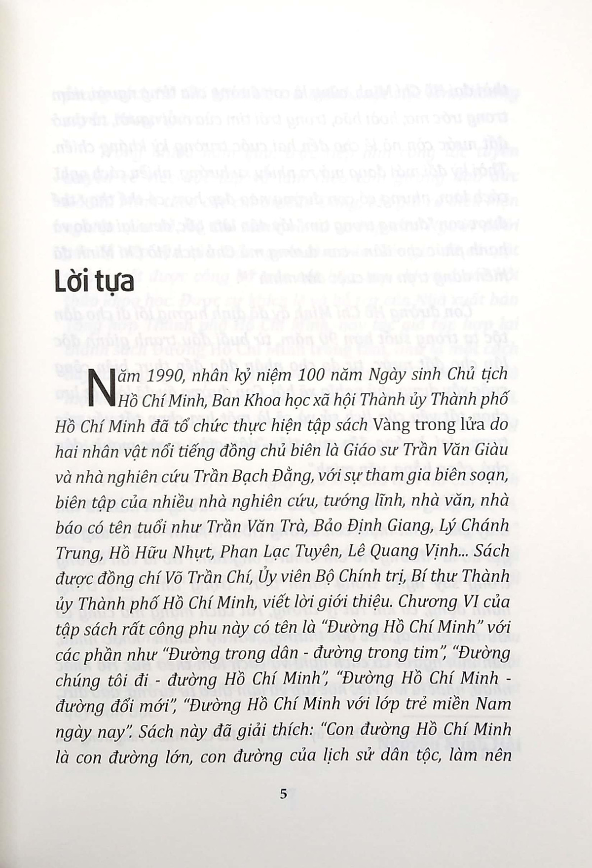 Mua Đường Hồ Chí Minh Trong Tâm tại Nhà sách Fahasa | Tiki