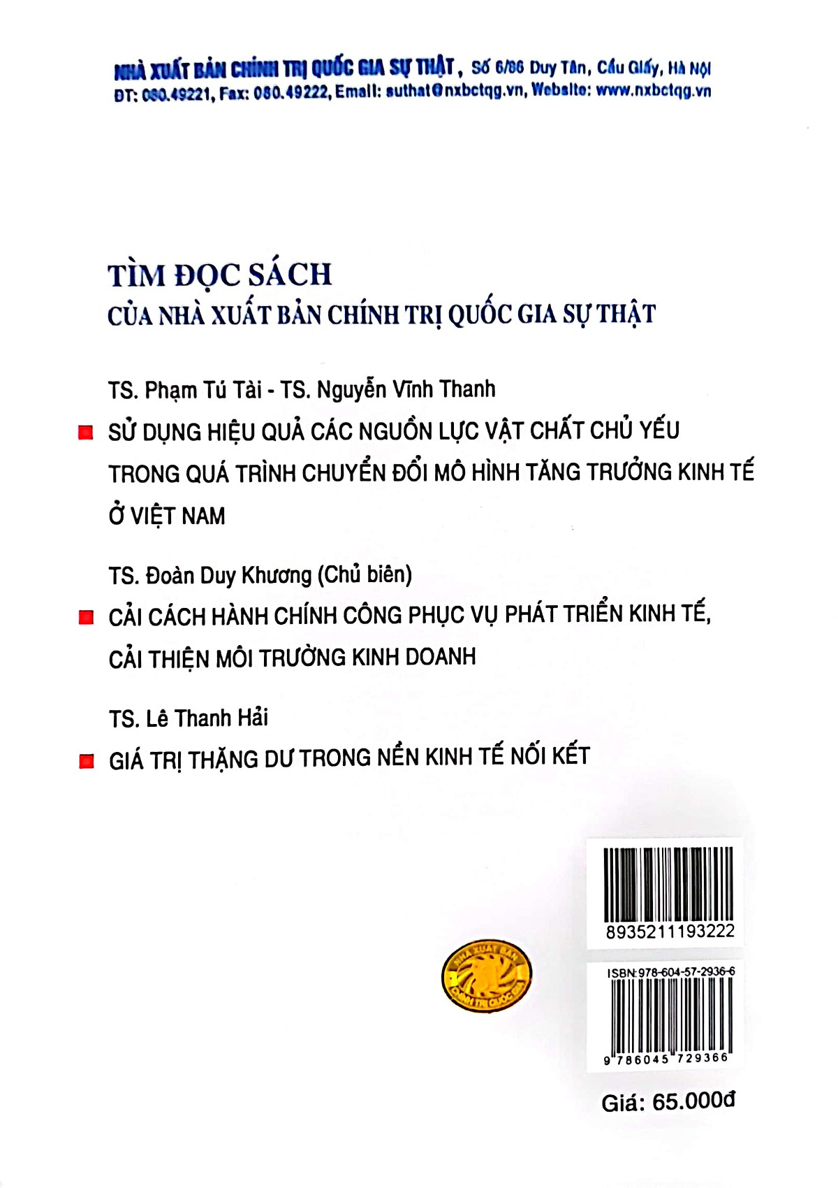 Hoạt động mua sắm vật tư cho sản xuất tạo nguồn  VOER