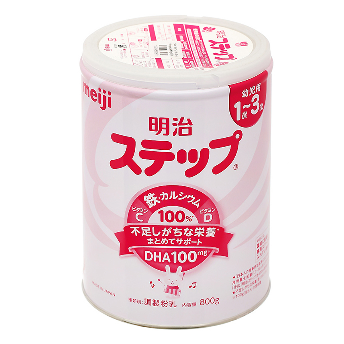 Sữa Meiji lon số 9 800g Nội Địa Nhật (cho trẻ từ 1-3 tuổi)