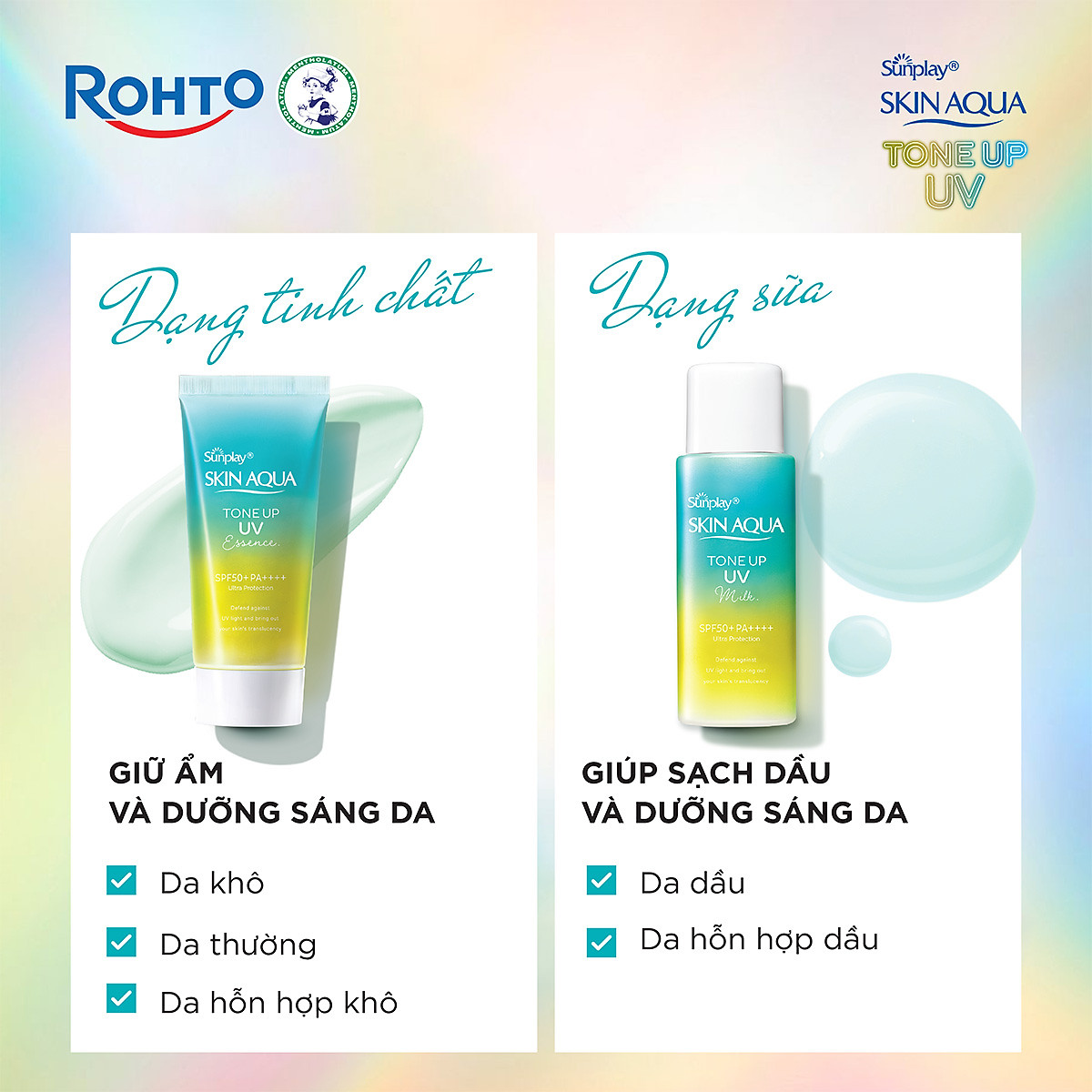 Kem chống nắng nâng tông Skin Aqua Tone up Mint Green cho da trắng có khuyết điểm đỏ, dạng tinh chất Sunplay Skin Aqua Tone Up UV Essence Mint Green SPF 50+ PA++++ 50g