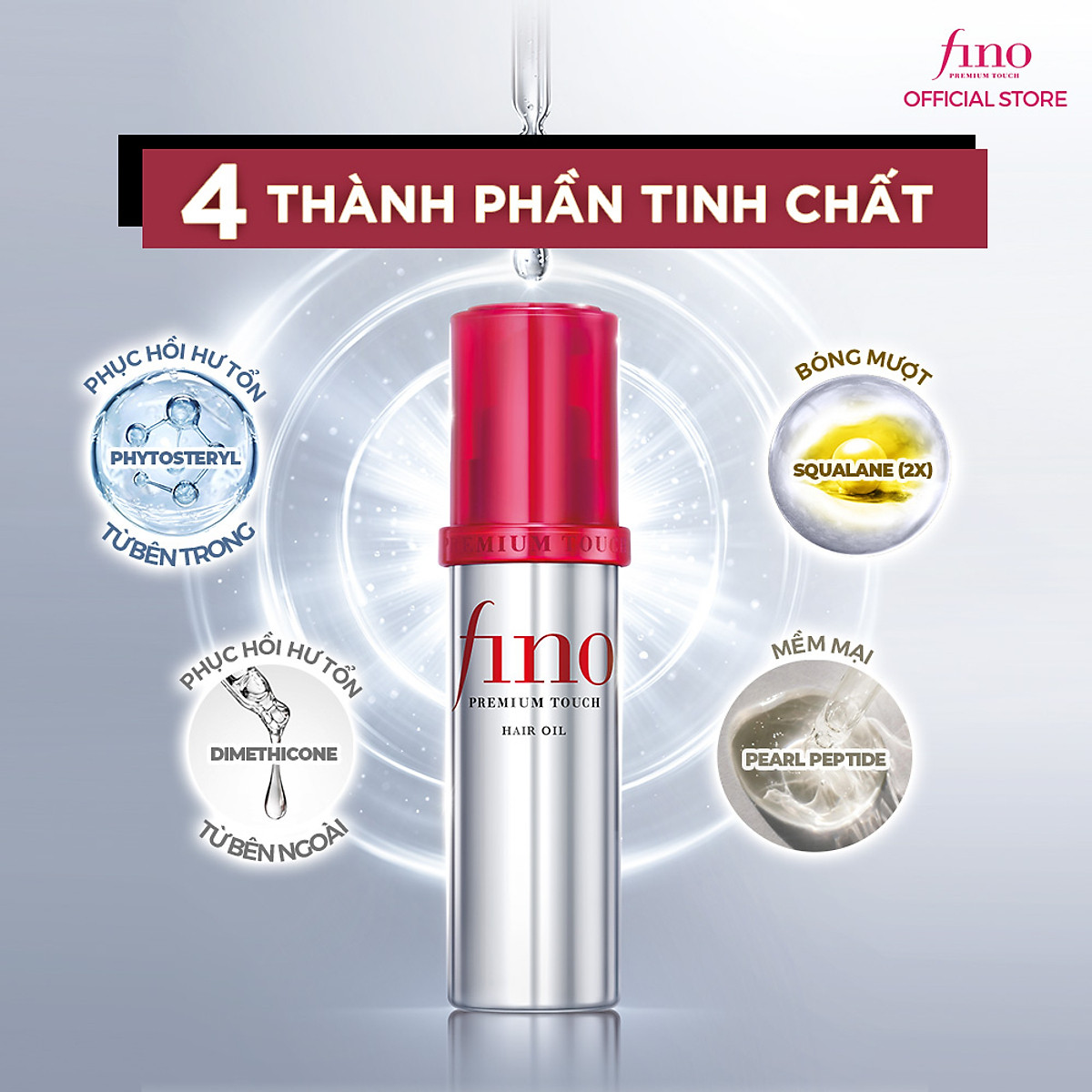 TIẾT KIỆM HƠN] Kem ủ tóc cao cấp FINO Premium Touch 230g + Dầu dưỡng tóc