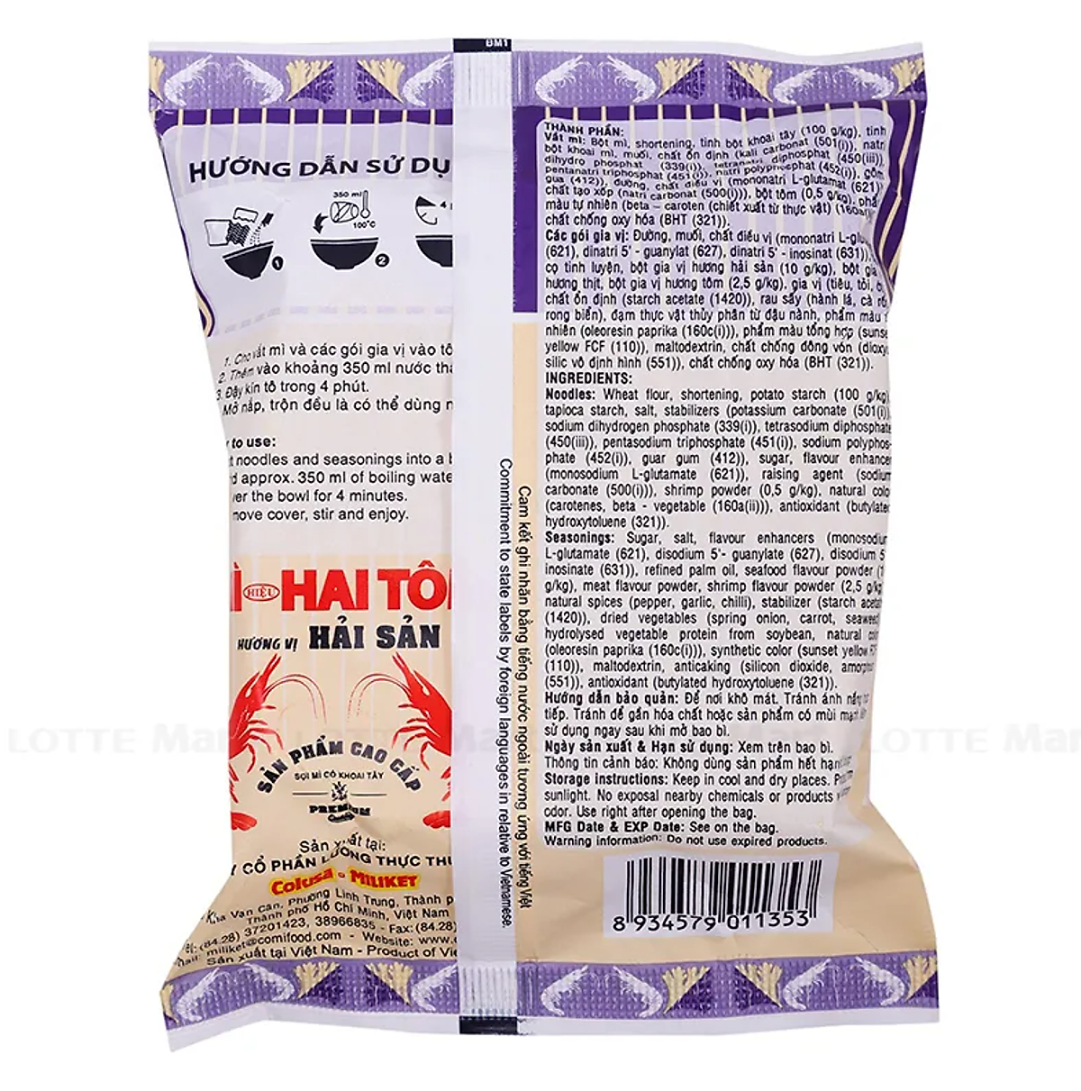 Thùng 30 Gói Mì Hai Tôm Vị Hải Sản Cao Cấp Miliket 75g