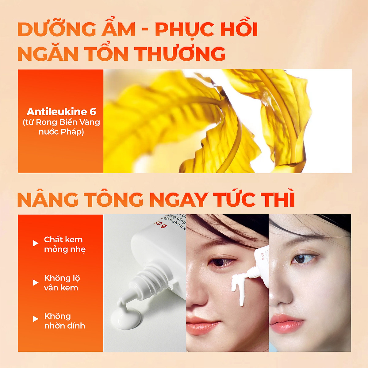 Kem chống nắng SẮC NGỌC KHANG 50G chống nắng phổ rộng với 6 màng lọc Filter