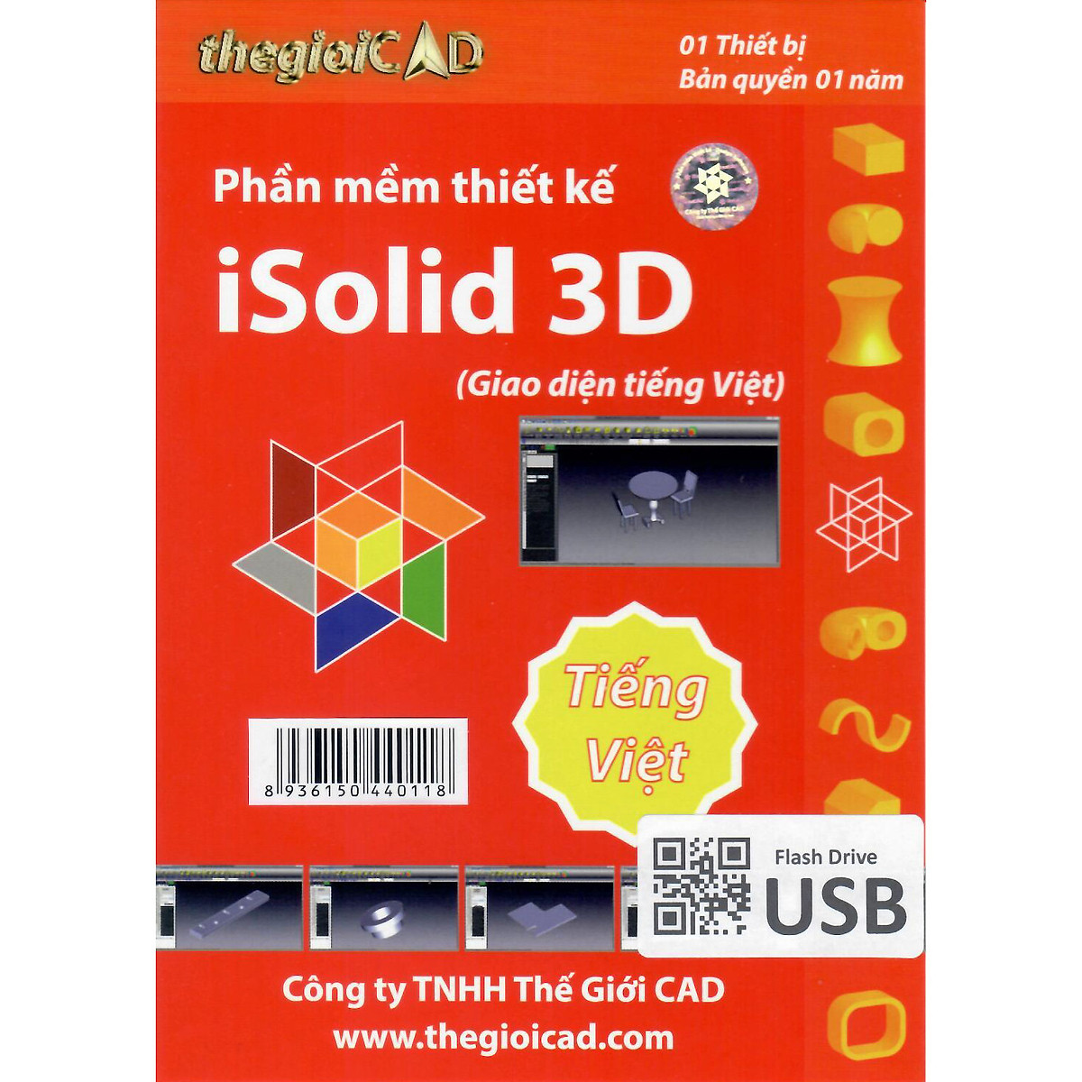 Phần mềm thiết kế iSolid 3D phiên bản tiêu chuẩn - Giao diện tiếng Việt (USB/04/2021) - Hàng Chính Hãng - Bản quyền 01 Năm