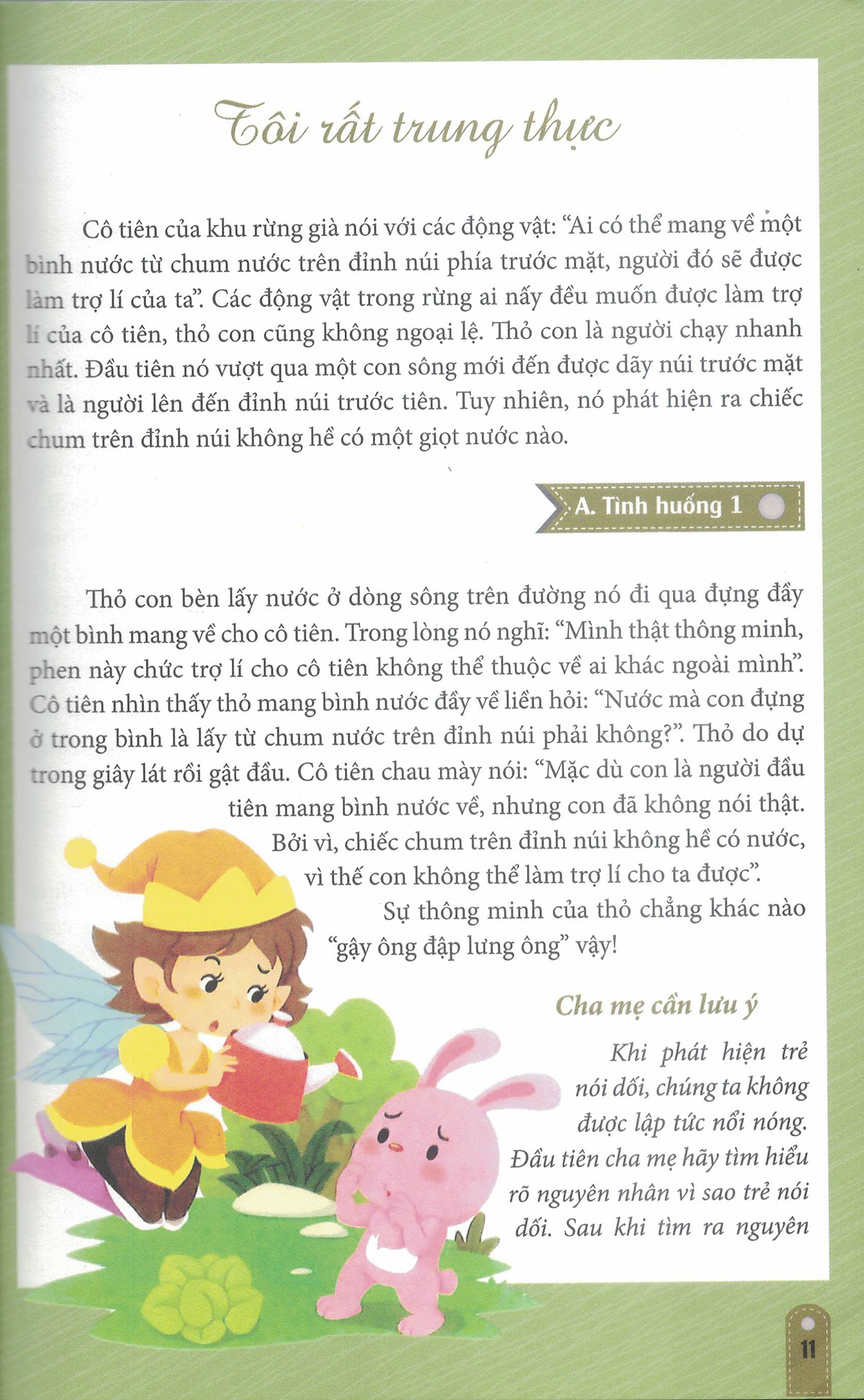 Bộ Sách Kỹ Năng Sống Dành Cho Trẻ 3 Đến 6 Tuổi - Tôi Có Phẩm Chất Tốt, Còn Bạn Thì Sao