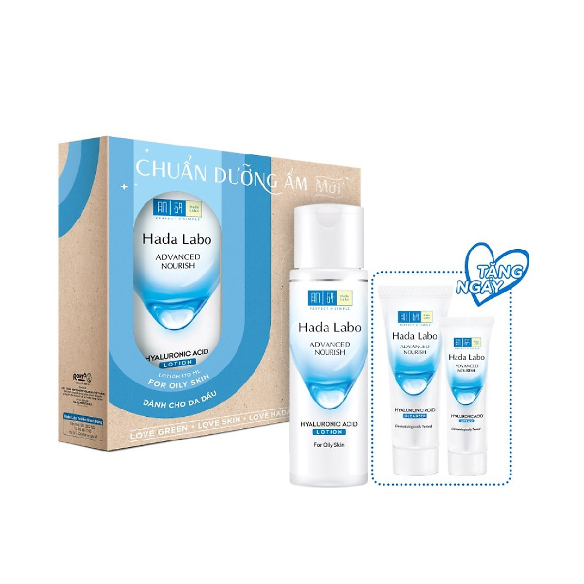 Dung dịch dưỡng ẩm tối ưu Hada Labo Advanced Nourish Lotion dùng cho da thường và da khô 170ml