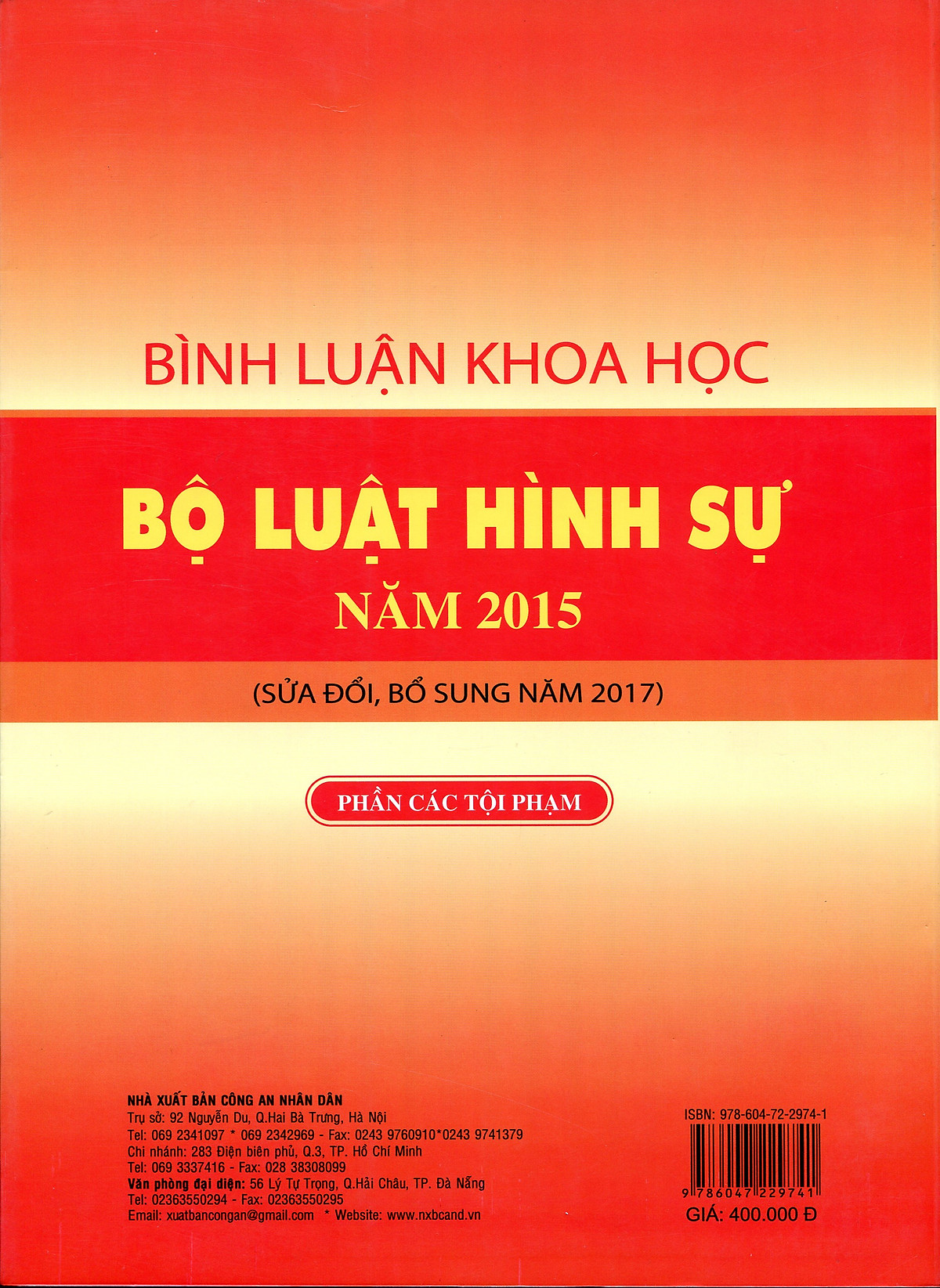 Bình luận khoa học bộ luật hình sự năm 2015 (Sửa đổi Bổ sung 2017) - Phần tội phạm