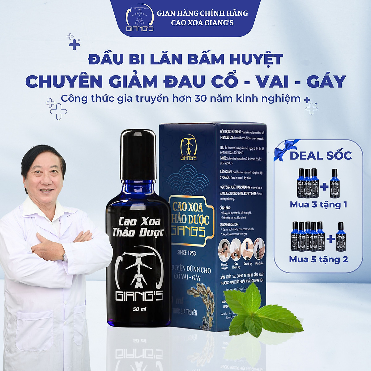 Cao xoa bóp thảo dược giảm đau Cổ-Vai-Gáy, Dầu xoa bóp gia truyền Quốc Cơ-Quốc Nghiệp 50ml