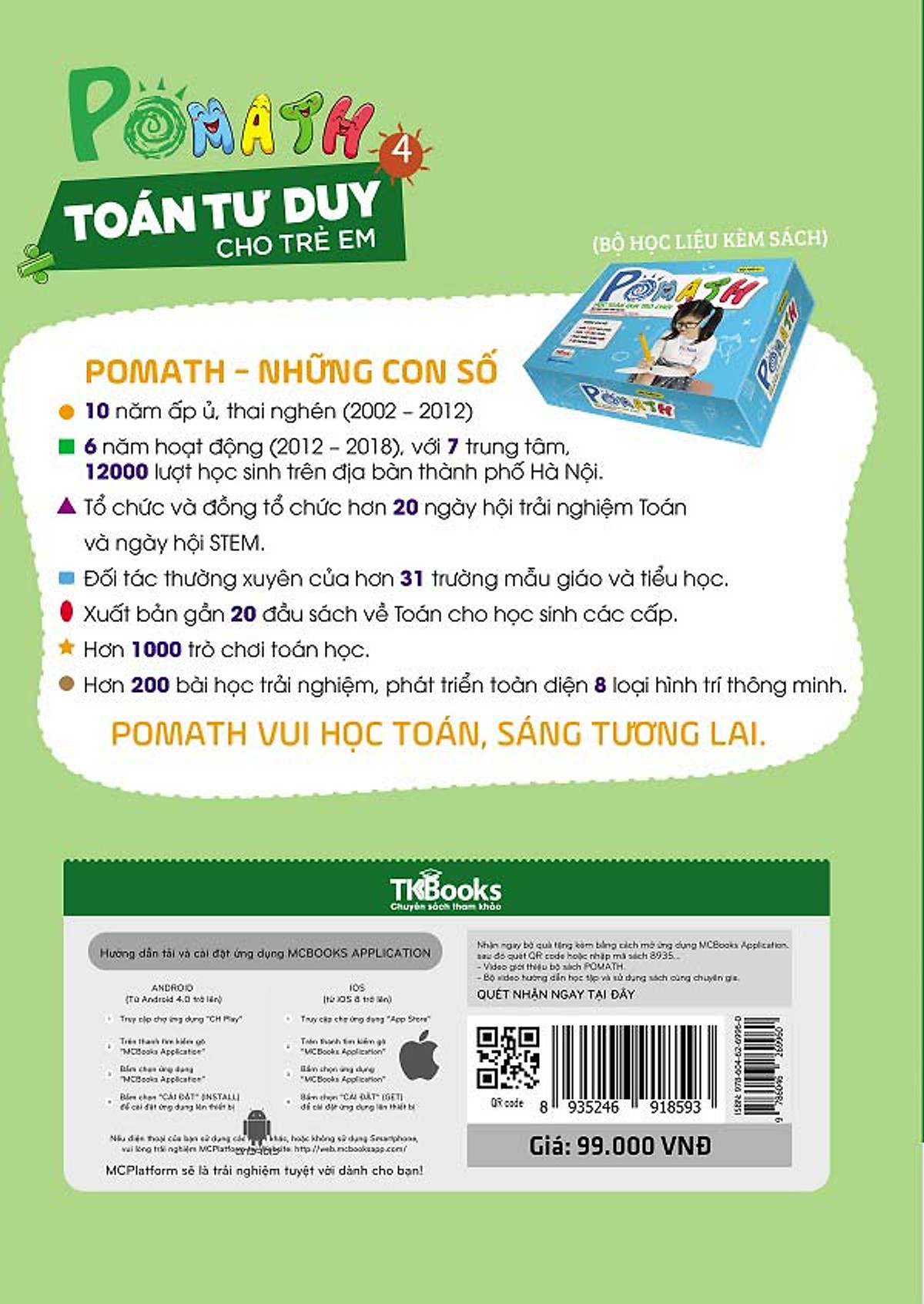 Pomath 4 – Toán Tư Duy Cho Trẻ Em Từ 4 – 6 Tuổi - TKBooks 