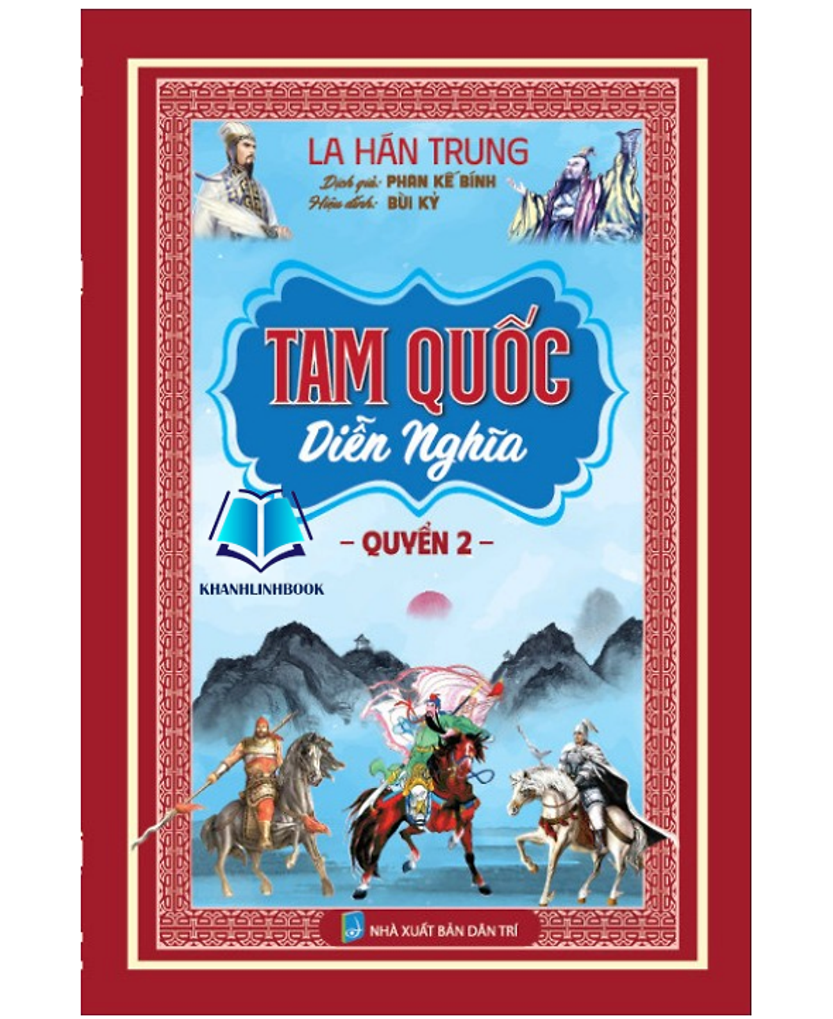 Sách - tam quốc diễn nghĩa (quyển 2) (HA)