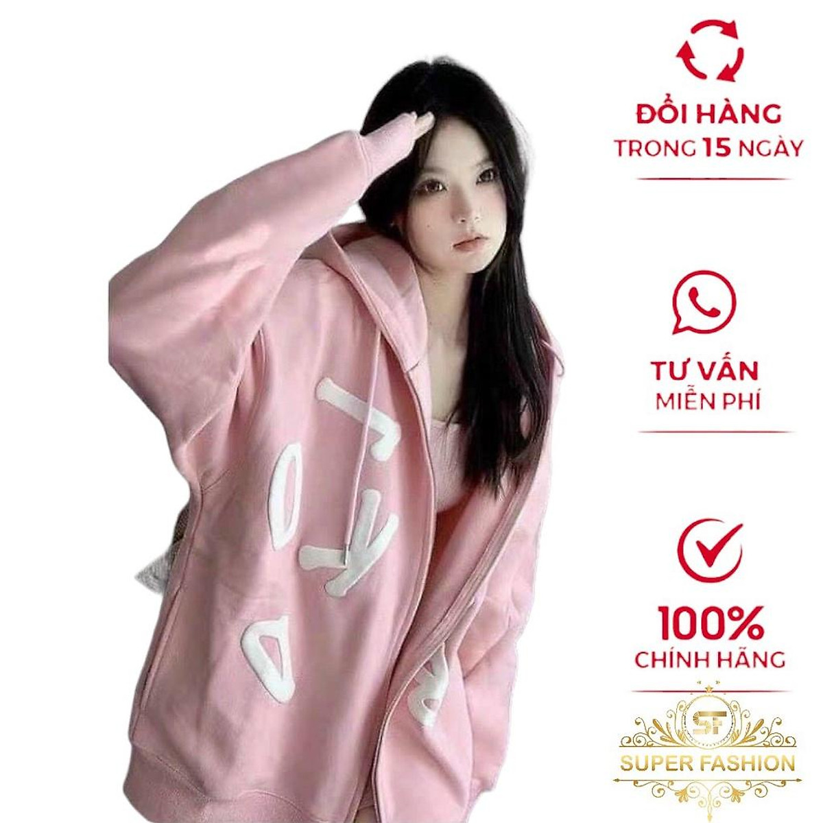 Áo Khoác Nữ CadiganNút Cài In Chữ Cái Form Rộng Mặc Đẹp Dáng Xinh Phong Cách FASHION
