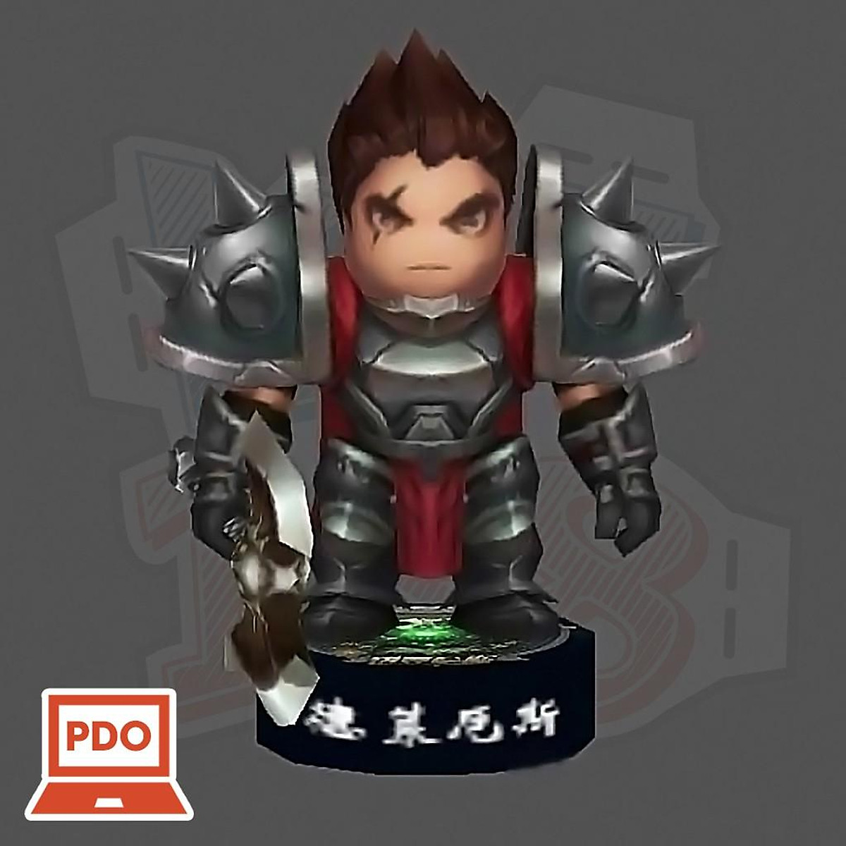 Mô Hình Giấy Game Liên Minh Huyền Thoại Chibi Darius The Hand Of Noxus -  League Of