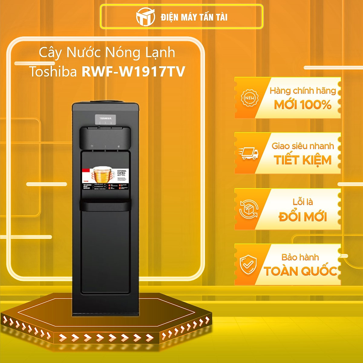 Cây nước nóng lạnh Toshiba RWF-W1917TV(K) - Hàng chính hãng