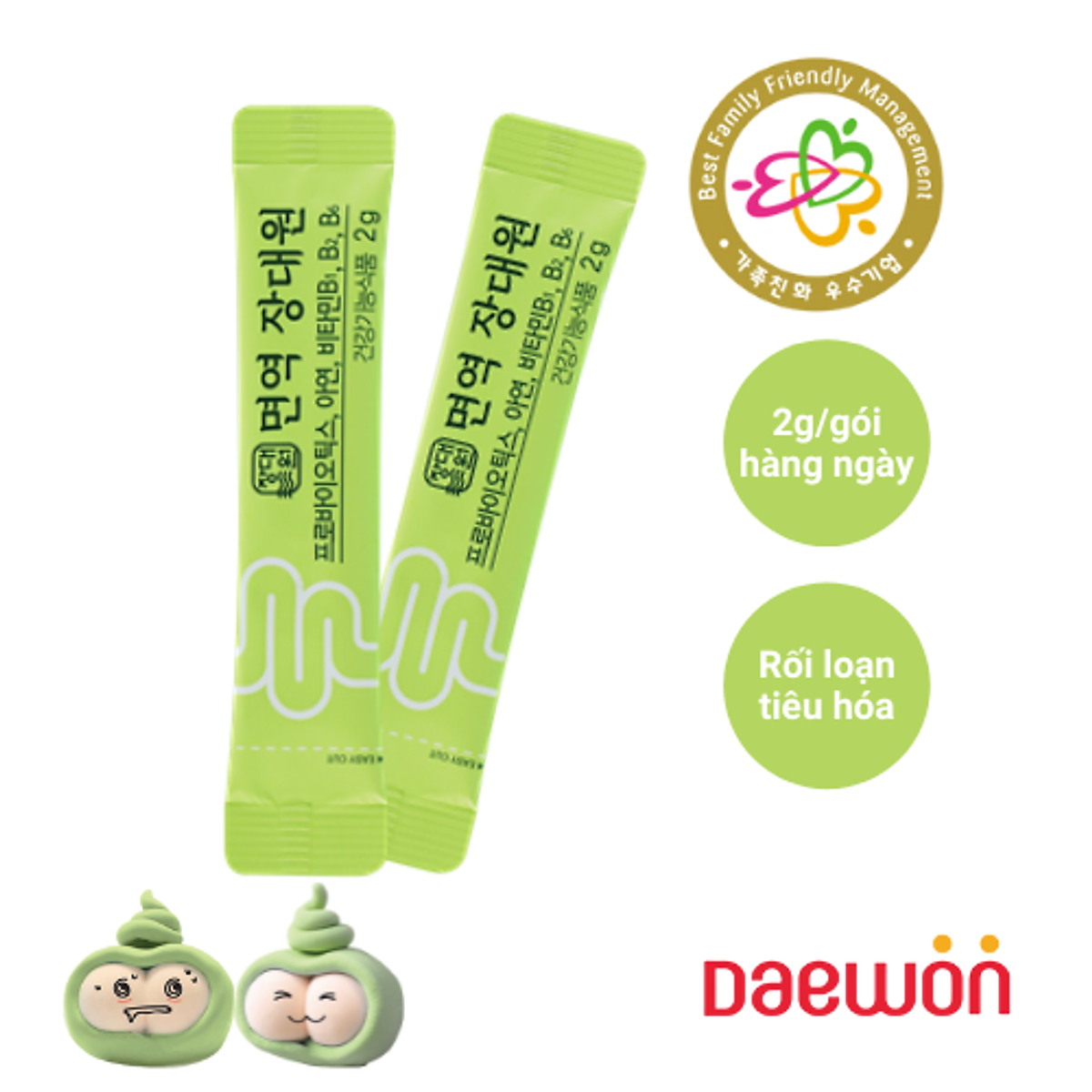 10 Gói Men vi sinh nội địa Hàn Quốc 19 chủng lợi khuẩn Immune Jang Daewon Probiotics- Dành cho người lớn, mẹ bầu và đang cho con bú