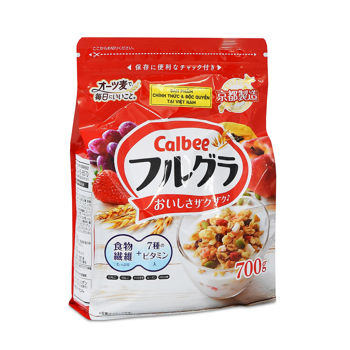 Ngũ Cốc Trái Cây Calbee Nhật Bản