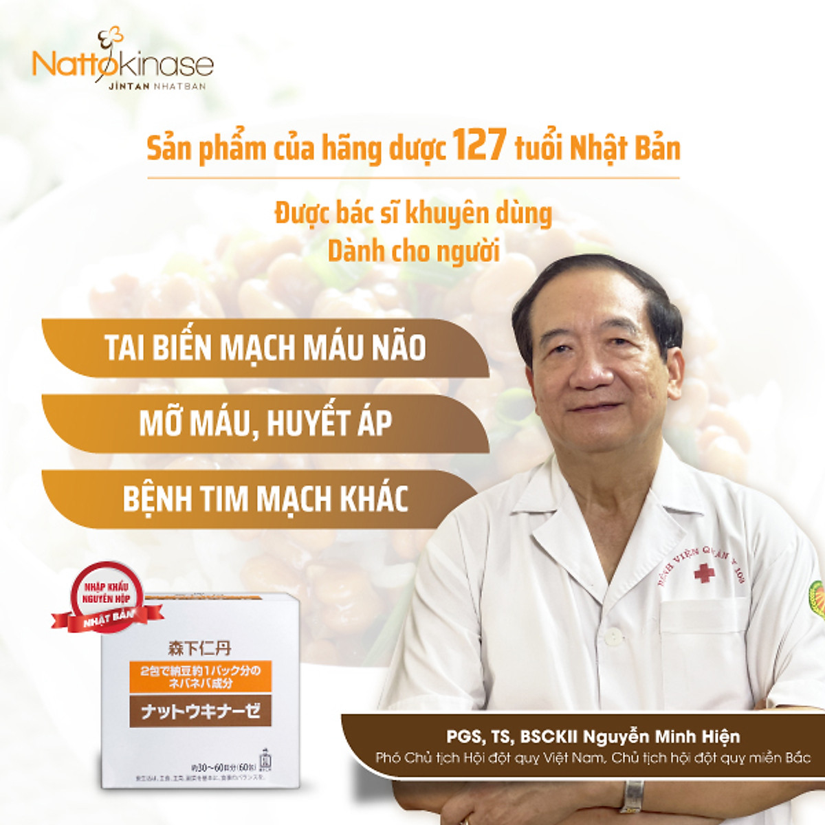 Thực phẩm bảo vệ sức khỏe Nattokinase Jintan Nhật Bản, hỗ trợ điều trị đột quỵ, tai biến, hộp 60 gói