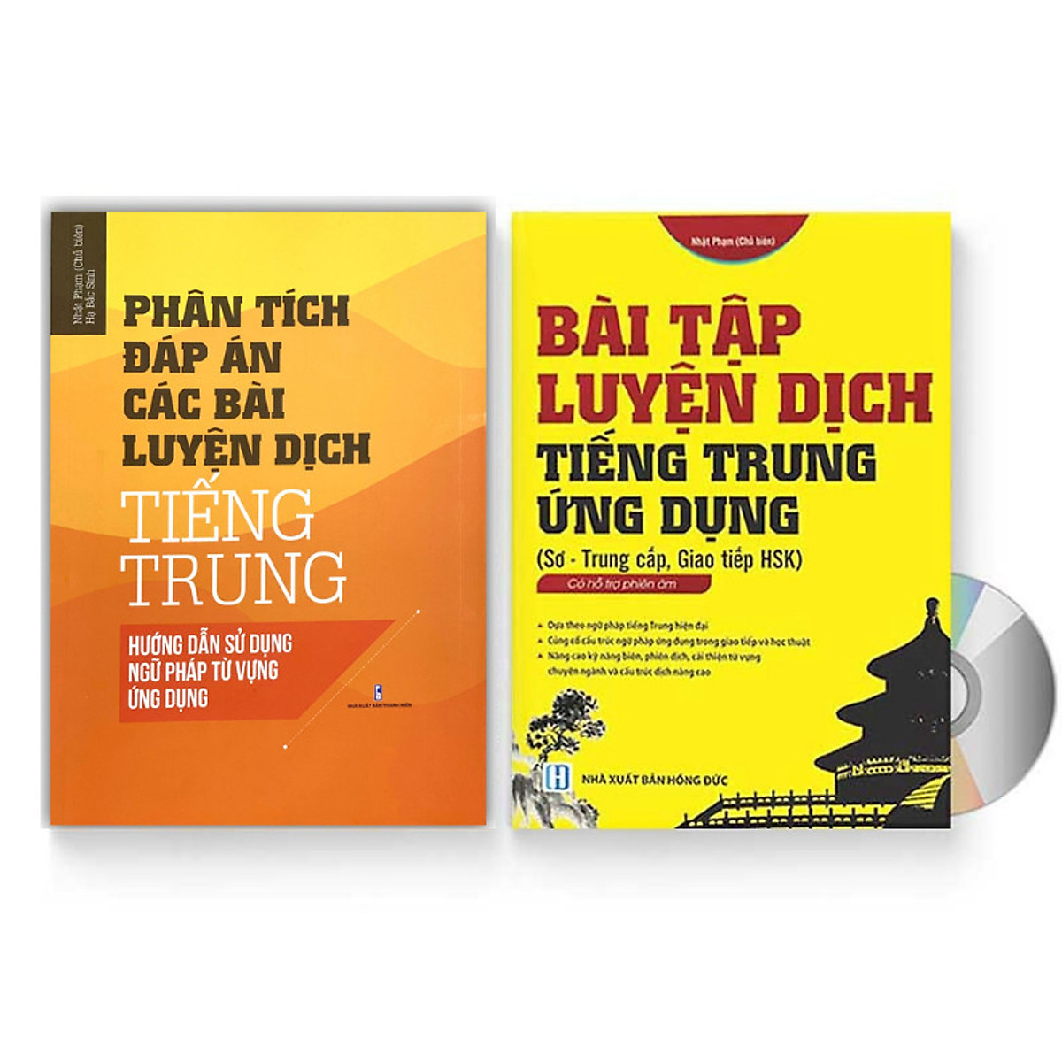 Sách- Combo 2 sách Bài tập luyện dịch tiếng Trung ứng dụng (Sơ -Trung cấp, Giao tiếp HSK có mp3 nghe, có đáp án) +Phân tích đáp án các bài luyện dịch Tiếng Trung+ DVD tài liệu