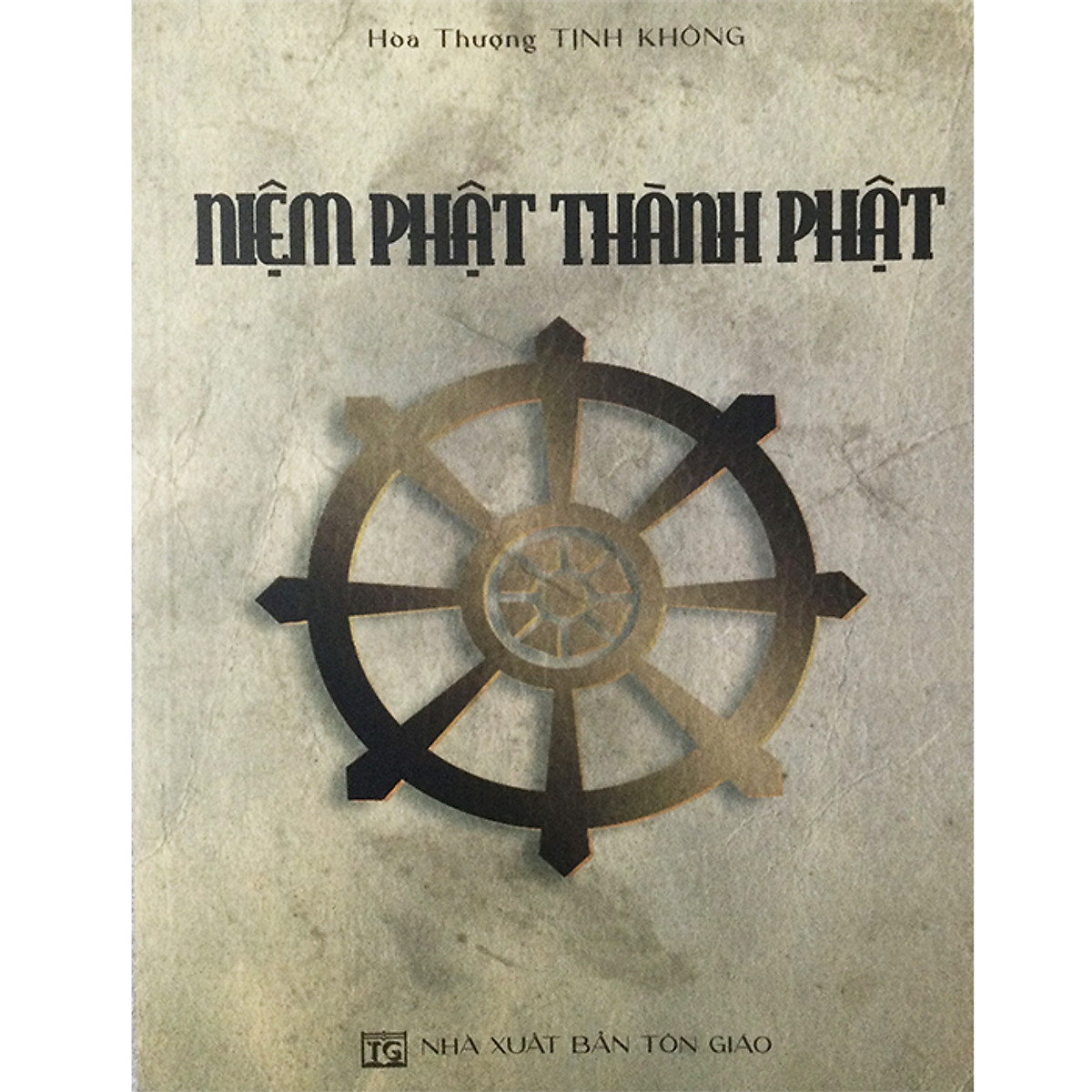 Niệm Phật Thành Phật