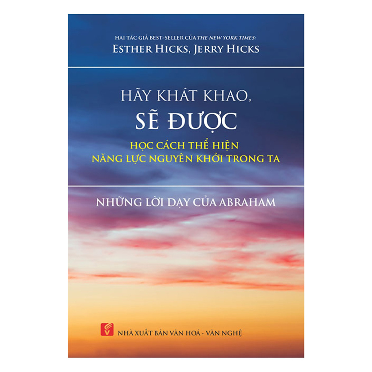 Hãy Khát Khao, Sẽ Được Học Cách Thể Hiện Năng Lực Nguyên Khởi Trong Ta