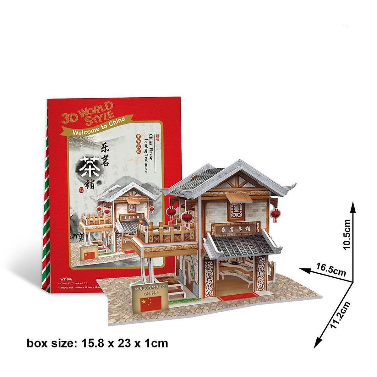 Chia sẻ với hơn 53 về mô hình teahouse  Du học Akina