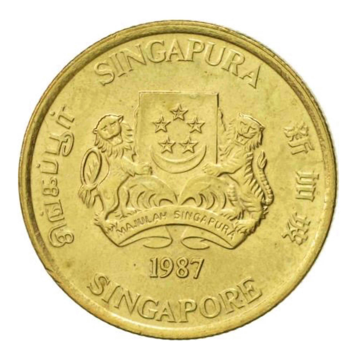 Đồng xu Singapore 5 cent phiên bản cũ - Vật phẩm phong thủy khác