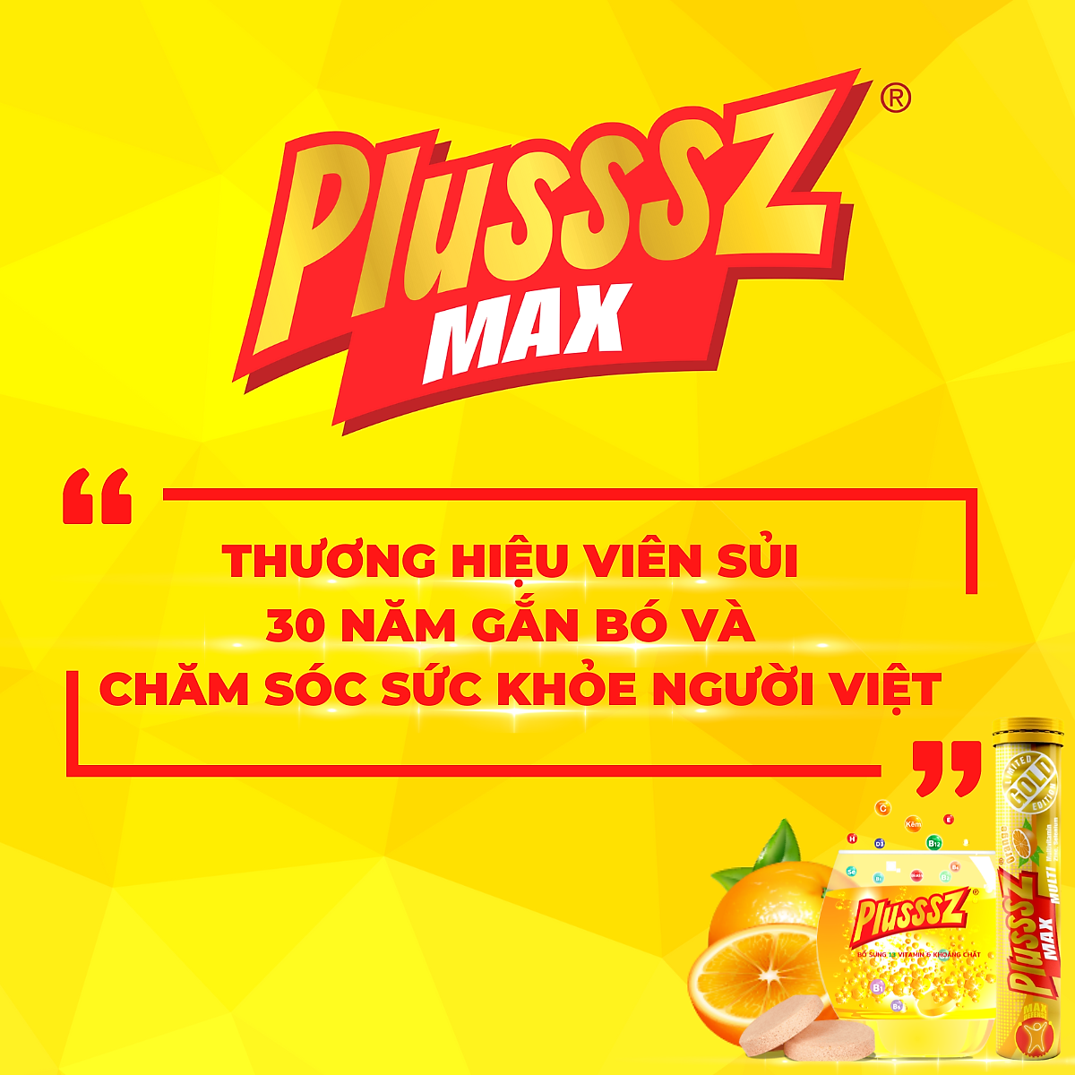 Viên bổ sủi bọt Plusssz Max Multivitamin không đường hương vị cam